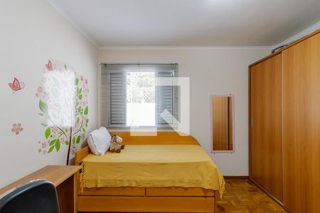 Casa à venda com 152m², 3 quartos e 2 vagas Casa à venda com 152m², 3 quartos e 2 vagasQuarto 2