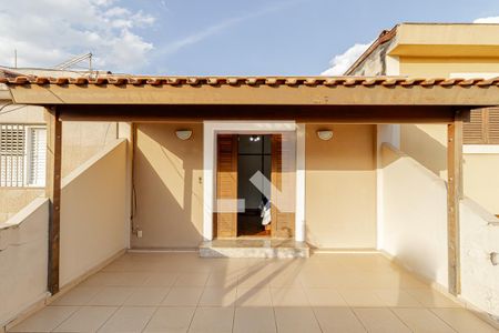 Casa à venda com 152m², 3 quartos e 2 vagas Casa à venda com 152m², 3 quartos e 2 vagasTerraço da Suíte