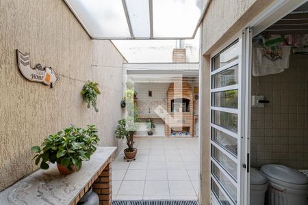 Casa à venda com 152m², 3 quartos e 2 vagas Casa à venda com 152m², 3 quartos e 2 vagasQuintal