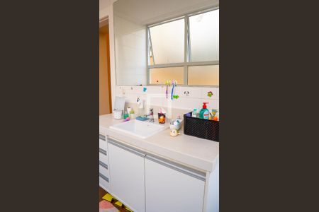 Apartamento à venda com 195m², 3 quartos e 1 vaga Apartamento à venda com 195m², 3 quartos e 1 vagaBanheiro da Suíte 1