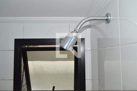 Apartamento à venda com 204m², 4 quartos e 4 vagasBanheiro da Suíte 2