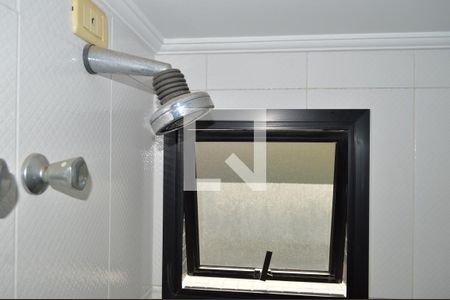 Apartamento à venda com 204m², 4 quartos e 4 vagasBanheiro da Suíte 1