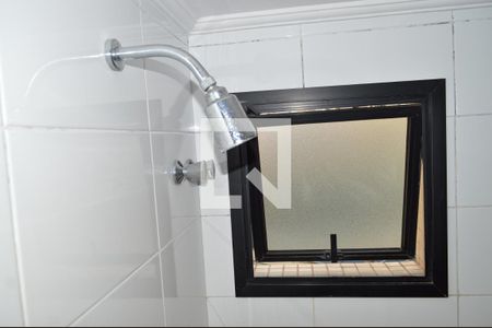 Apartamento à venda com 204m², 4 quartos e 4 vagasBanheiro do Quarto de Serviço