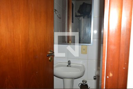 Apartamento à venda com 204m², 4 quartos e 4 vagasBanheiro do Quarto de Serviço