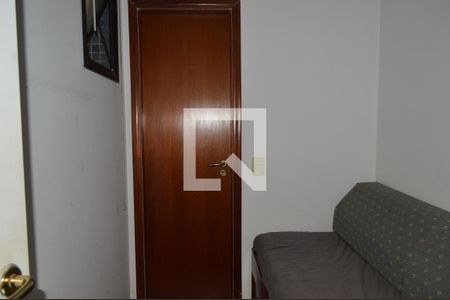 Apartamento à venda com 204m², 4 quartos e 4 vagasQuarto de Serviço