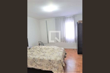 Apartamento à venda com 96m², 2 quartos e 1 vaga