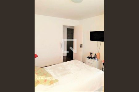 Apartamento à venda com 96m², 2 quartos e 1 vaga