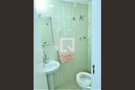 Apartamento à venda com 96m², 2 quartos e 1 vaga