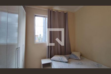 Quarto 1 de apartamento para alugar com 2 quartos, 46m² em Centro, Contagem