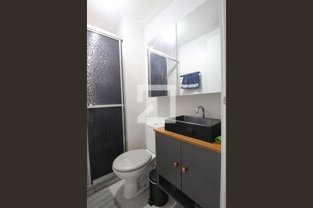 Apartamento à venda com 43m², 2 quartos e 1 vagaBanheiro