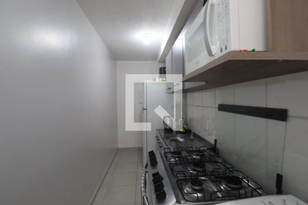 Apartamento à venda com 43m², 2 quartos e 1 vagaCozinha e Área de Serviço