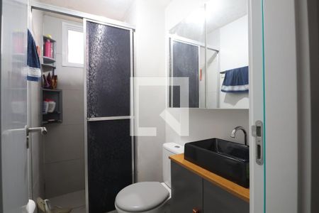 Apartamento à venda com 43m², 2 quartos e 1 vagaBanheiro