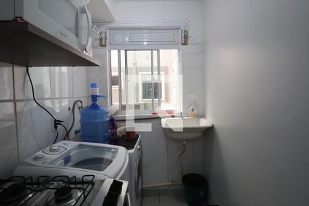 Apartamento à venda com 43m², 2 quartos e 1 vagaCozinha e Área de Serviço