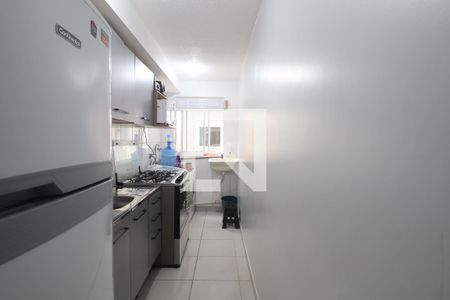 Apartamento à venda com 43m², 2 quartos e 1 vagaCozinha e Área de Serviço