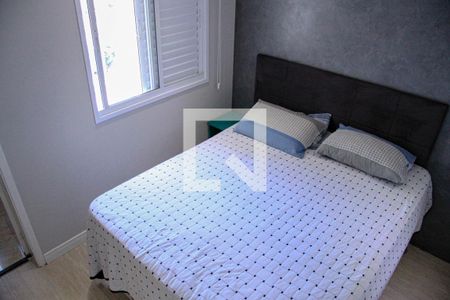 Apartamento à venda com 62m², 2 quartos e 1 vaga Apartamento à venda com 62m², 2 quartos e 1 vagaQuarto 2