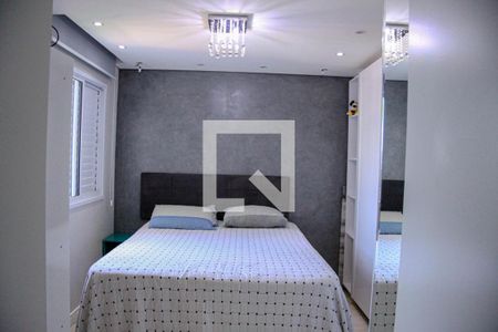 Apartamento à venda com 62m², 2 quartos e 1 vaga Apartamento à venda com 62m², 2 quartos e 1 vagaQuarto 2