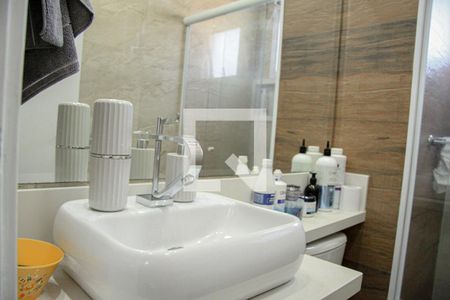 Apartamento à venda com 62m², 2 quartos e 1 vaga Apartamento à venda com 62m², 2 quartos e 1 vagaBanheiro