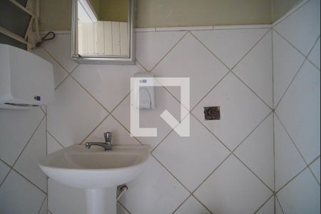 Casa à venda com 324m², 4 quartos e 5 vagas Casa à venda com 324m², 4 quartos e 5 vagasLavabo