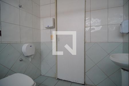 Casa à venda com 324m², 4 quartos e 5 vagas Casa à venda com 324m², 4 quartos e 5 vagasBanheiro 1