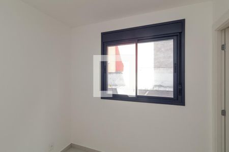 Quarto de apartamento para alugar com 1 quarto, 25m² em Vila Buarque, São Paulo