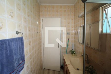 Casa à venda com 300m², 5 quartos e 2 vagasBanheiro 2