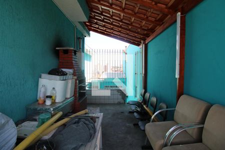 Casa à venda com 300m², 5 quartos e 2 vagasÁrea Comum