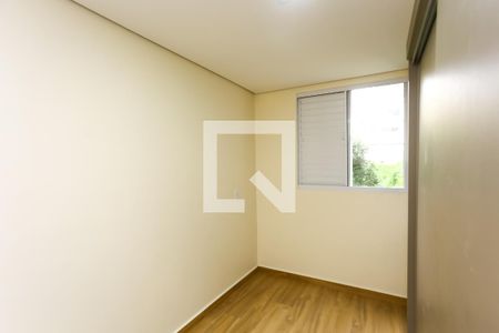 Apartamento à venda com 46m², 2 quartos e 1 vaga Apartamento à venda com 46m², 2 quartos e 1 vagaQuarto 2