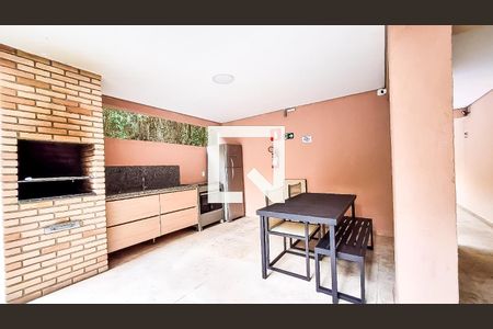 Apartamento à venda com 46m², 2 quartos e 1 vaga Apartamento à venda com 46m², 2 quartos e 1 vagaÁrea comum - Churrasqueira