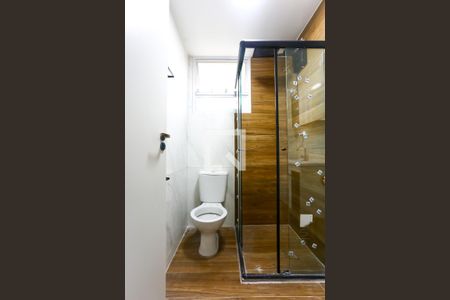 Apartamento à venda com 46m², 2 quartos e 1 vaga Apartamento à venda com 46m², 2 quartos e 1 vagaBanheiro