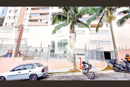 Apartamento à venda com 46m², 2 quartos e 1 vaga Apartamento à venda com 46m², 2 quartos e 1 vagaFachada