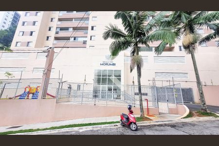 Apartamento à venda com 46m², 2 quartos e 1 vaga Apartamento à venda com 46m², 2 quartos e 1 vagaFachada