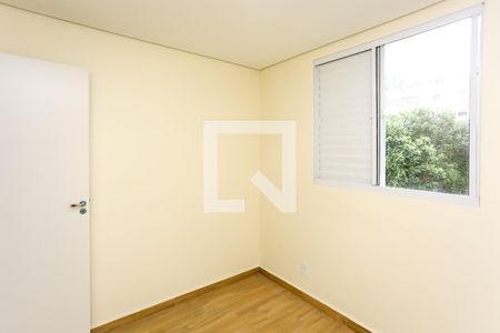 Apartamento à venda com 46m², 2 quartos e 1 vaga Apartamento à venda com 46m², 2 quartos e 1 vagaQuarto 1