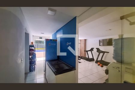 Apartamento à venda com 46m², 2 quartos e 1 vaga Apartamento à venda com 46m², 2 quartos e 1 vagaÁrea comum