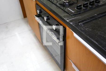 Apartamento à venda com 46m², 2 quartos e 1 vaga Apartamento à venda com 46m², 2 quartos e 1 vagaCozinha