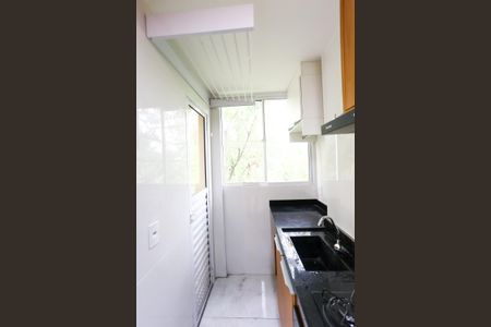 Apartamento à venda com 46m², 2 quartos e 1 vaga Apartamento à venda com 46m², 2 quartos e 1 vagaÁrea de Serviço
