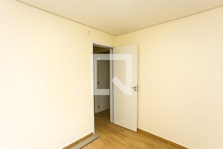 Apartamento à venda com 46m², 2 quartos e 1 vaga Apartamento à venda com 46m², 2 quartos e 1 vagaQuarto 1