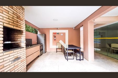 Apartamento à venda com 46m², 2 quartos e 1 vaga Apartamento à venda com 46m², 2 quartos e 1 vagaÁrea comum - Churrasqueira