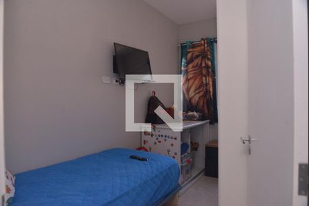 Apartamento para alugar com 96m², 2 quartos e 1 vagaQuarto 2