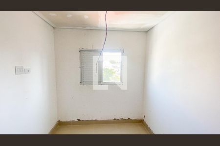 Apartamento à venda com 90m², 2 quartos e 1 vaga Apartamento à venda com 90m², 2 quartos e 1 vagaQuarto 2