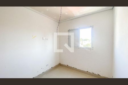 Apartamento à venda com 90m², 2 quartos e 1 vaga Apartamento à venda com 90m², 2 quartos e 1 vagaQuarto 2