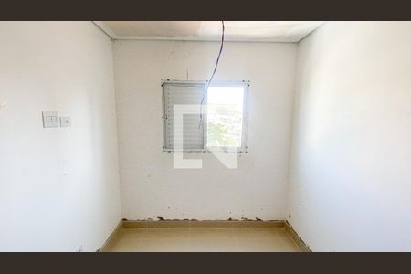 Apartamento à venda com 90m², 2 quartos e 1 vaga Apartamento à venda com 90m², 2 quartos e 1 vagaQuarto 2
