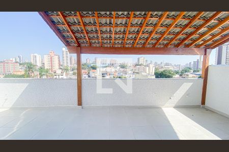 Apartamento à venda com 90m², 2 quartos e 1 vaga Apartamento à venda com 90m², 2 quartos e 1 vagaCobertura