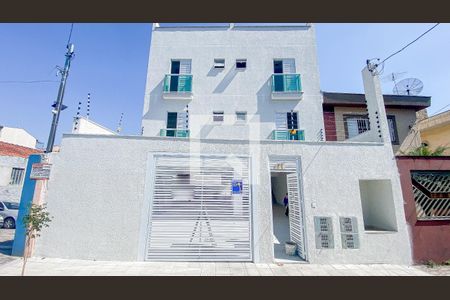 Apartamento à venda com 90m², 2 quartos e 1 vaga Apartamento à venda com 90m², 2 quartos e 1 vagaFachada