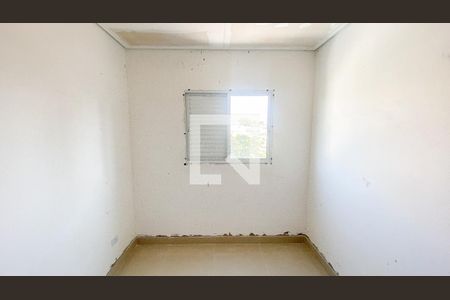 Apartamento à venda com 90m², 2 quartos e 1 vaga Apartamento à venda com 90m², 2 quartos e 1 vagaQuarto 1