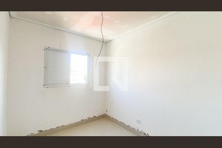 Apartamento à venda com 90m², 2 quartos e 1 vaga Apartamento à venda com 90m², 2 quartos e 1 vagaQuarto 2