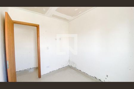 Apartamento à venda com 90m², 2 quartos e 1 vaga Apartamento à venda com 90m², 2 quartos e 1 vagaQuarto 1