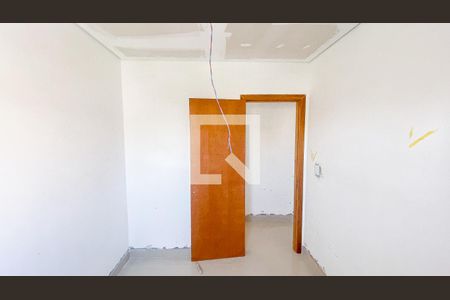 Apartamento à venda com 90m², 2 quartos e 1 vaga Apartamento à venda com 90m², 2 quartos e 1 vagaQuarto 2