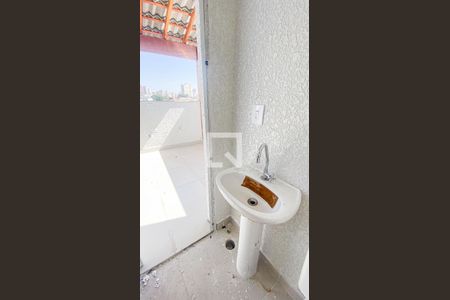 Apartamento à venda com 90m², 2 quartos e 1 vaga Apartamento à venda com 90m², 2 quartos e 1 vagaCobertura - Banheiro