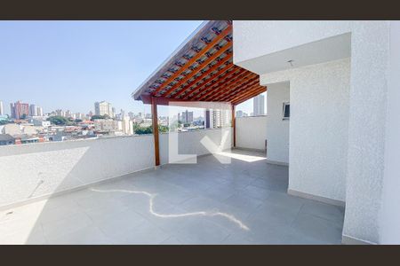 Apartamento à venda com 90m², 2 quartos e 1 vaga Apartamento à venda com 90m², 2 quartos e 1 vagaCobertura