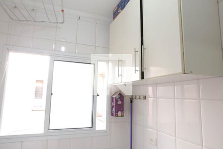 Apartamento à venda com 68m², 2 quartos e 2 vagas Apartamento à venda com 68m², 2 quartos e 2 vagasCozinha e Área de Serviço